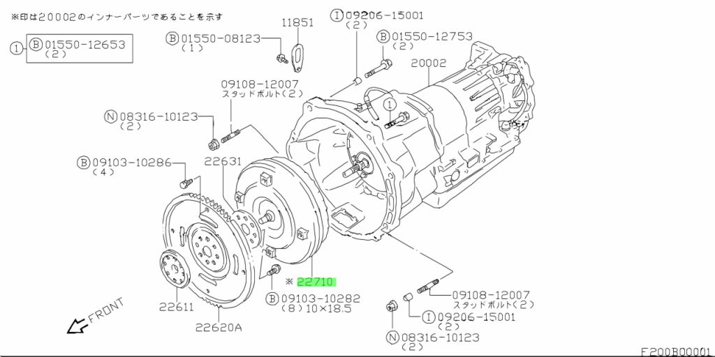 Genuine Suzuki 2270085FA0 - CONVERTER, TORQUE