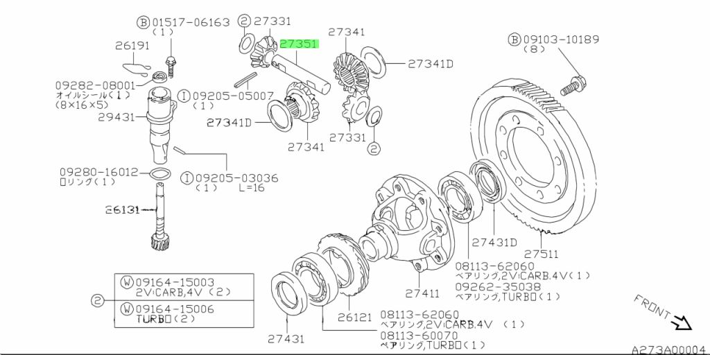 Buy Genuine Suzuki 2735162B00 Shaft. Prices, fast shipping, photos