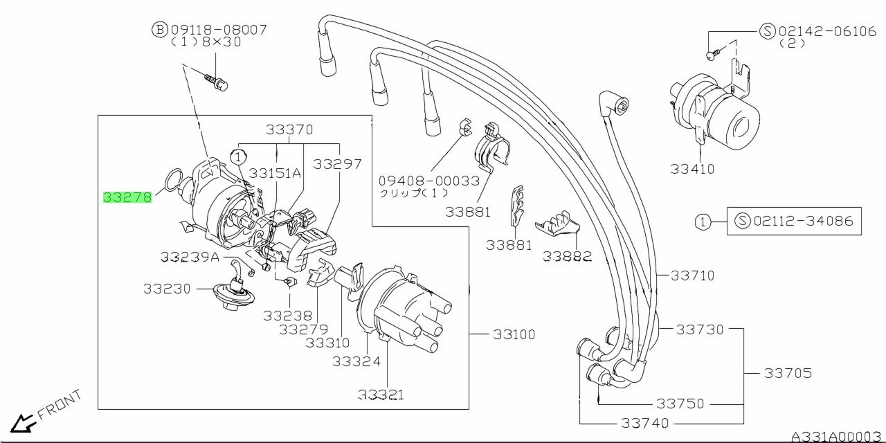 Buy Genuine Suzuki 3327854E10 O-Ring, Distributor. Prices