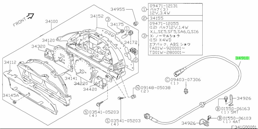 Genuine Suzuki 3491062A40 - CABLE ASSY, SPEEDOMETER
