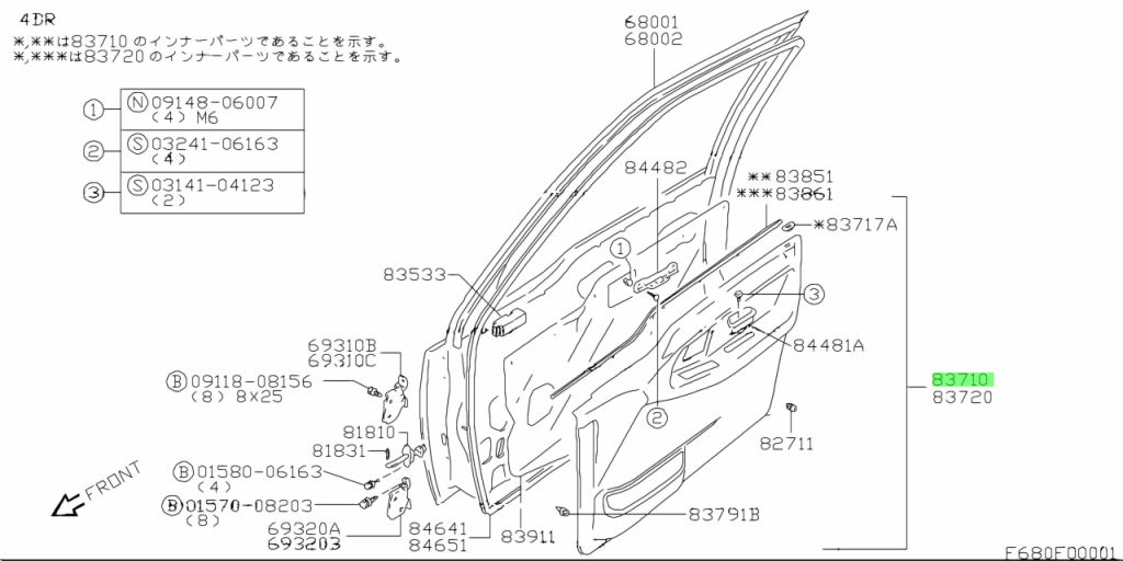 Genuine Suzuki 8370177E105FE - TRIM, FRONT