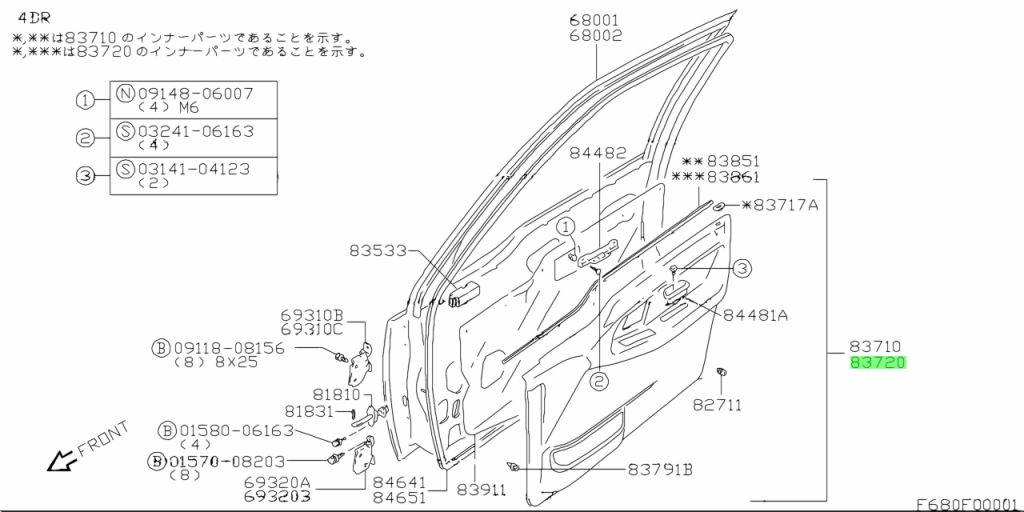 Genuine Suzuki 8370277E105FE - TRIM, FRONT