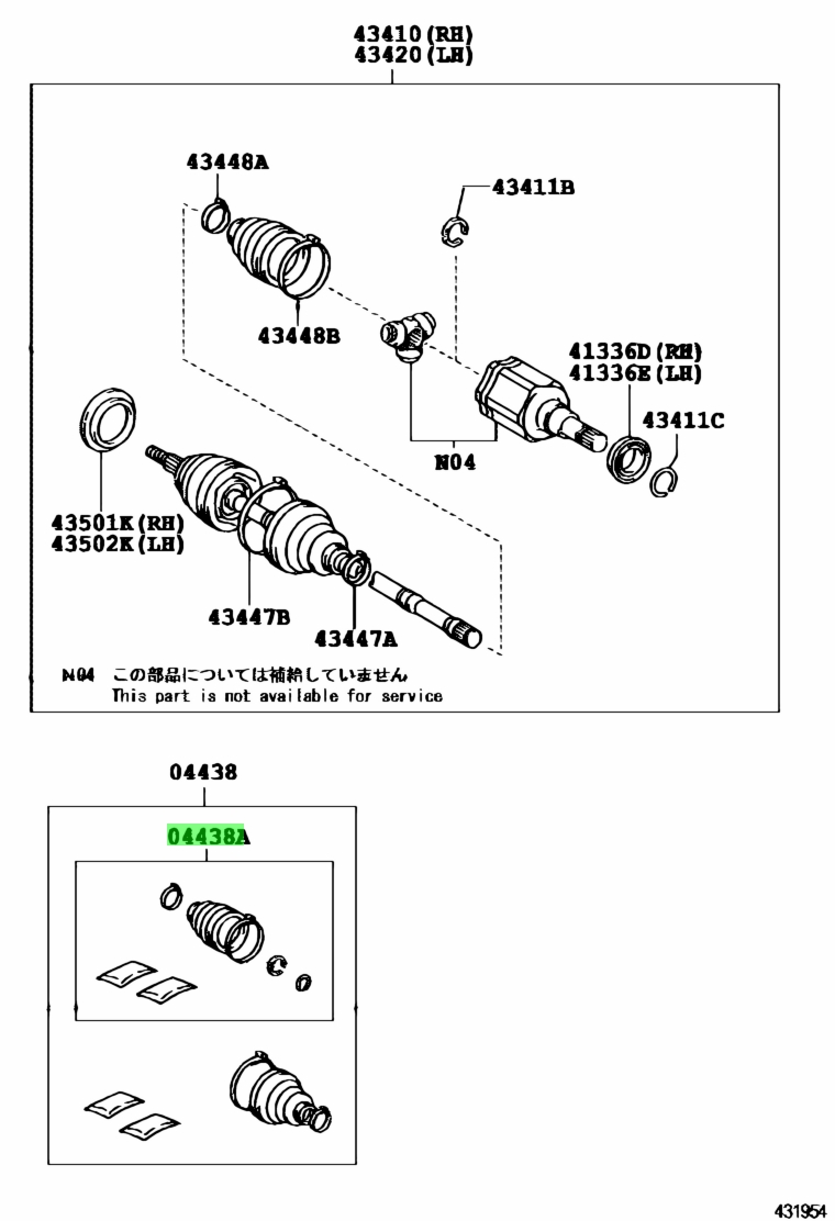 90304 83002 на схеме