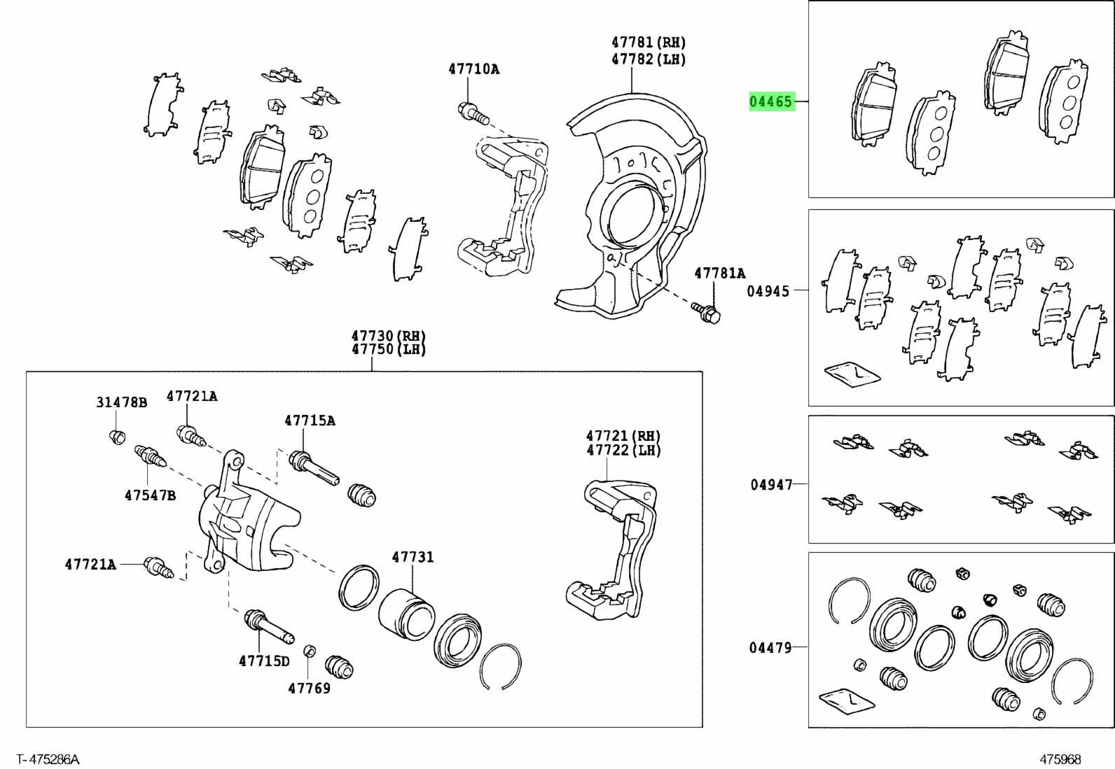 Toyota04465-02220(0446502220)