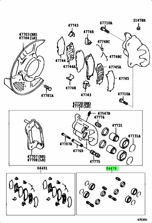 Toyota 04479 60081