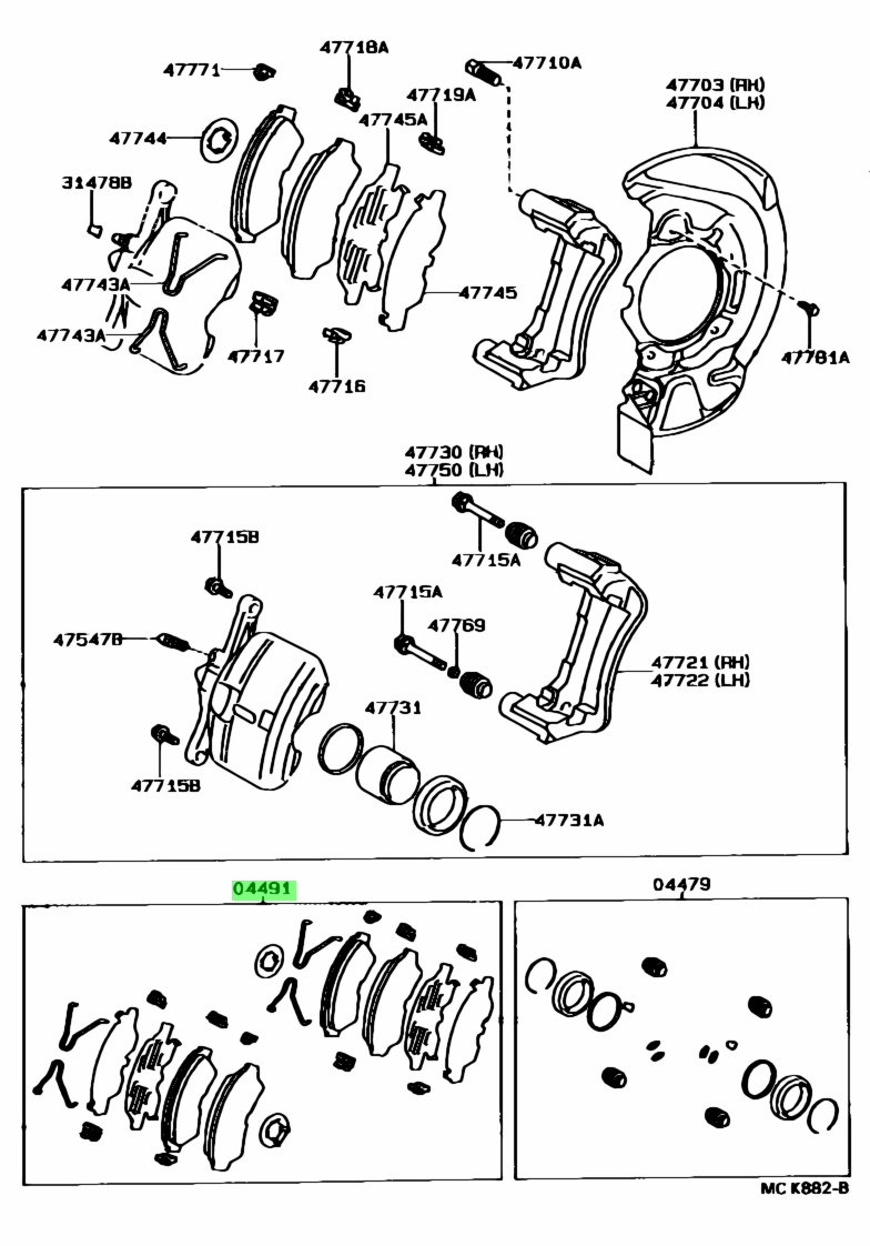 Toyota04491-32361(0449132361)