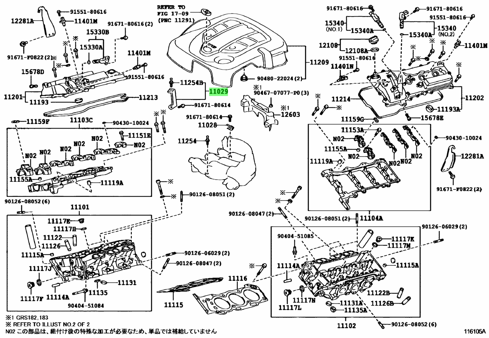 Buy Genuine Toyota 1102931010 11029 31010 Bracket Sub Assy V Bank buy-genuine-toyota-1102931010-11029-31010-bracket-sub-assy-v-bank