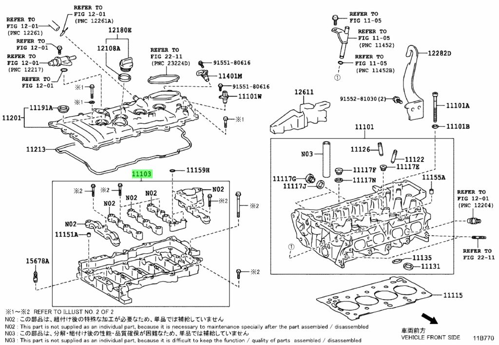 Buy Genuine Toyota 1110347050 (11103-47050) Housing Sub-Assy, Camshaft ...