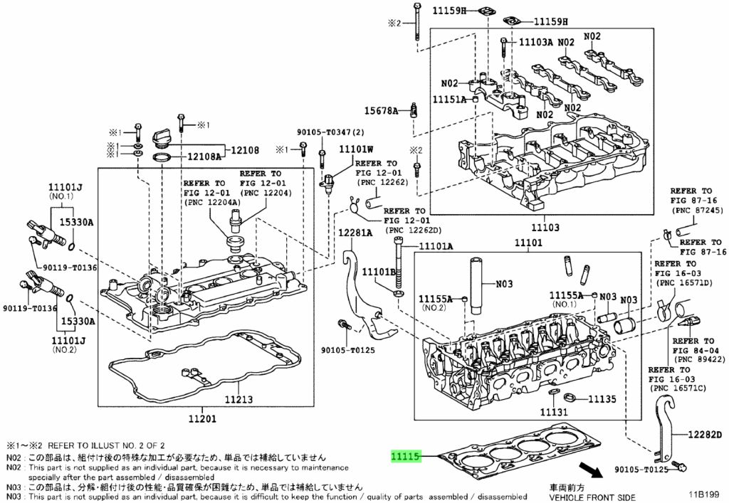 Buy Genuine Toyota 111150Y030 (11115-0Y030) Gasket, Cylinder Head ...