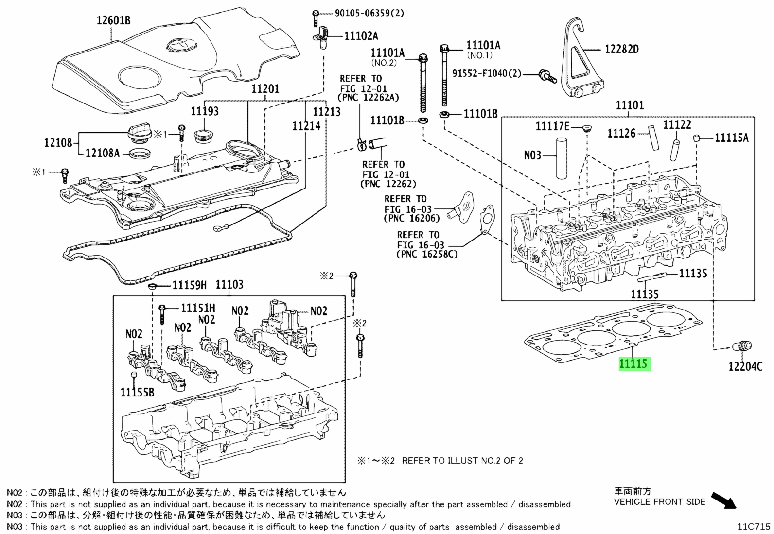 Buy Genuine Toyota 1111525050 (11115-25050) Gasket, Cylinder Head for ...