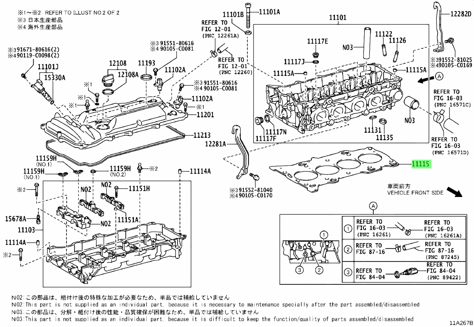 Buy Genuine Toyota 1111536031 (11115-36031) Gasket, Cylinder Head ...