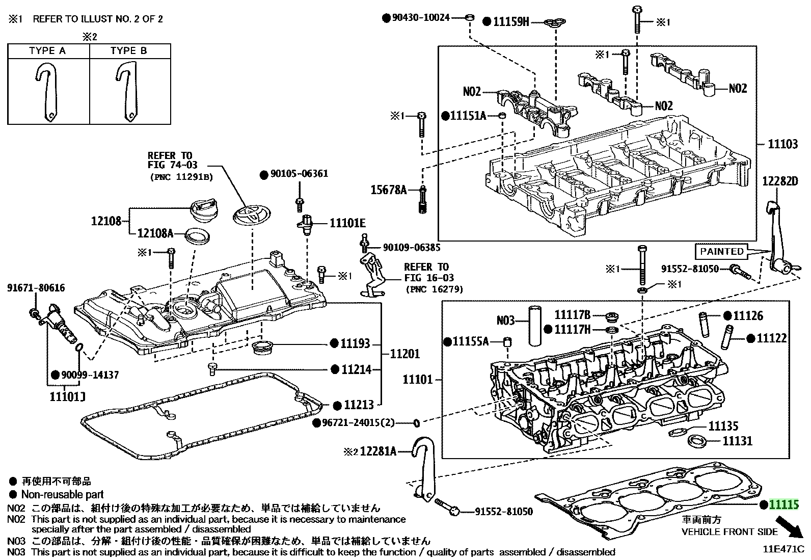 Toyota11115-37071(1111537071)