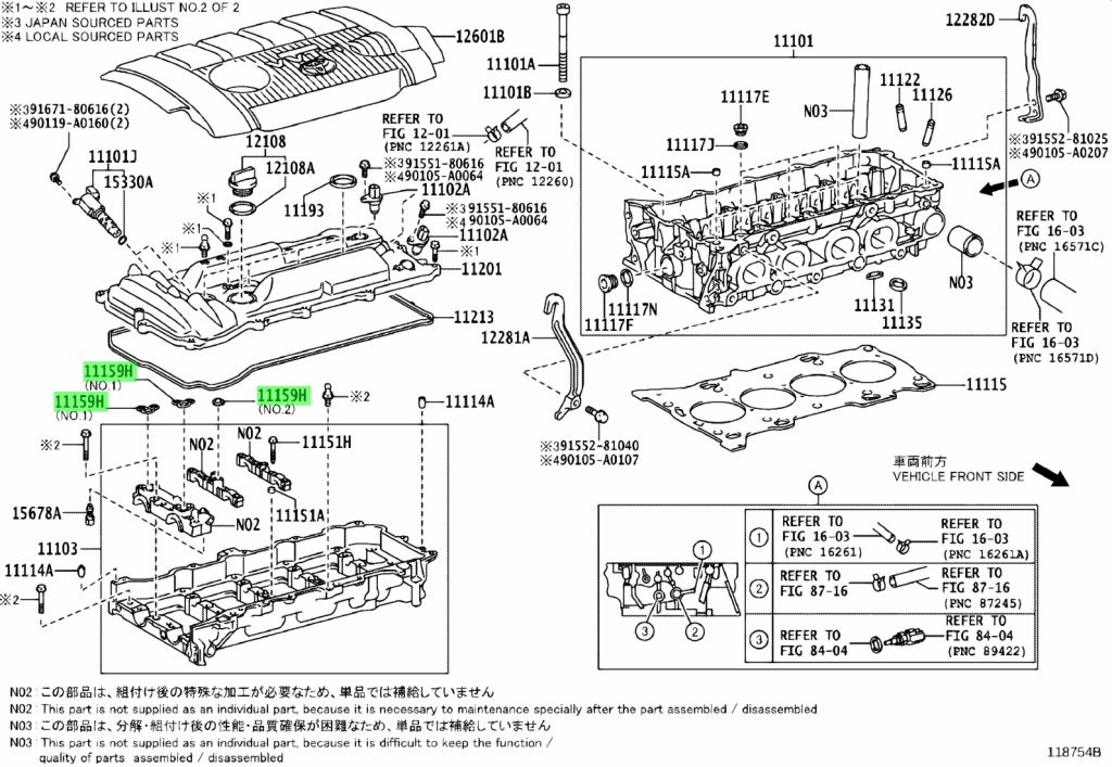 Toyota 11159 31010