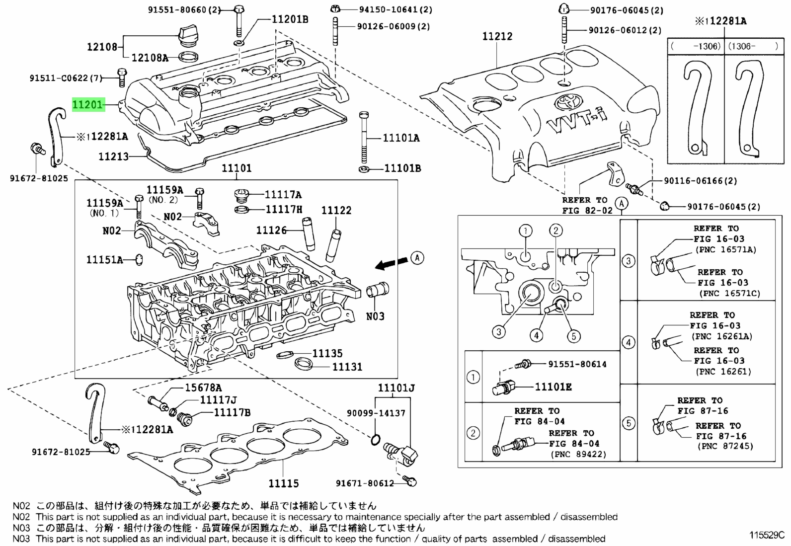 Buy Genuine Toyota 1120121051 (11201-21051) Cover Sub-Assy, Cylinder ...