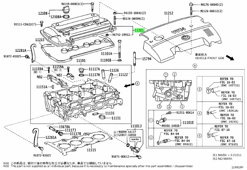 Buy Genuine Toyota 1120121070 (11201-21070) Cover Sub-Assy, Cylinder ...