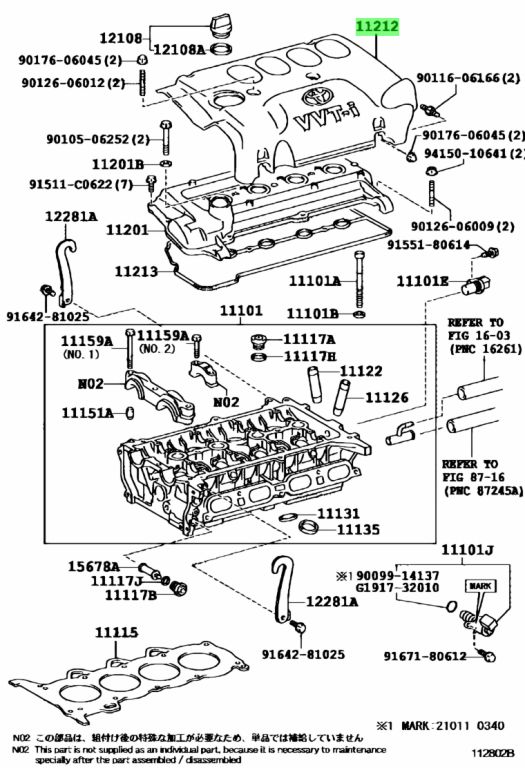 Buy Genuine Toyota 1121221050 (11212-21050) Cover, Cylinder Head, No.2 ...