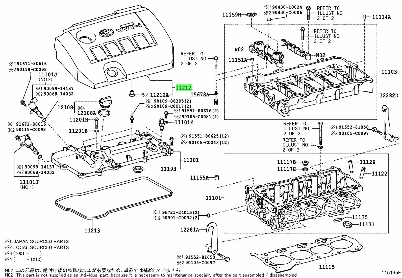 Buy Genuine Toyota 1121237021 (11212-37021) Cover, Cylinder Head, No.2 ...