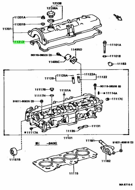 Buy Genuine Toyota 1121315040 (11213-15040) Gasket, Cylinder Head Cover ...