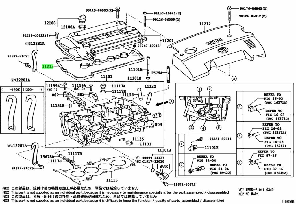 Buy Genuine Toyota 1121340030 (11213-40030) Gasket, Cylinder Head Cover ...