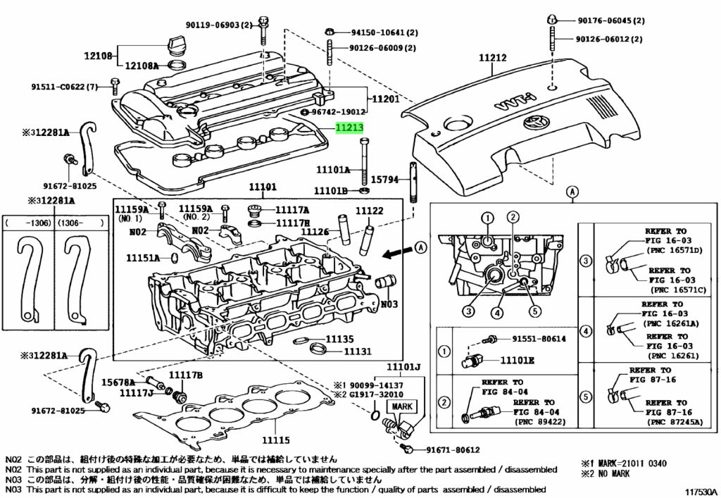 Buy Genuine Toyota 1121347020 (11213-47020) Gasket, Cylinder Head Cover 