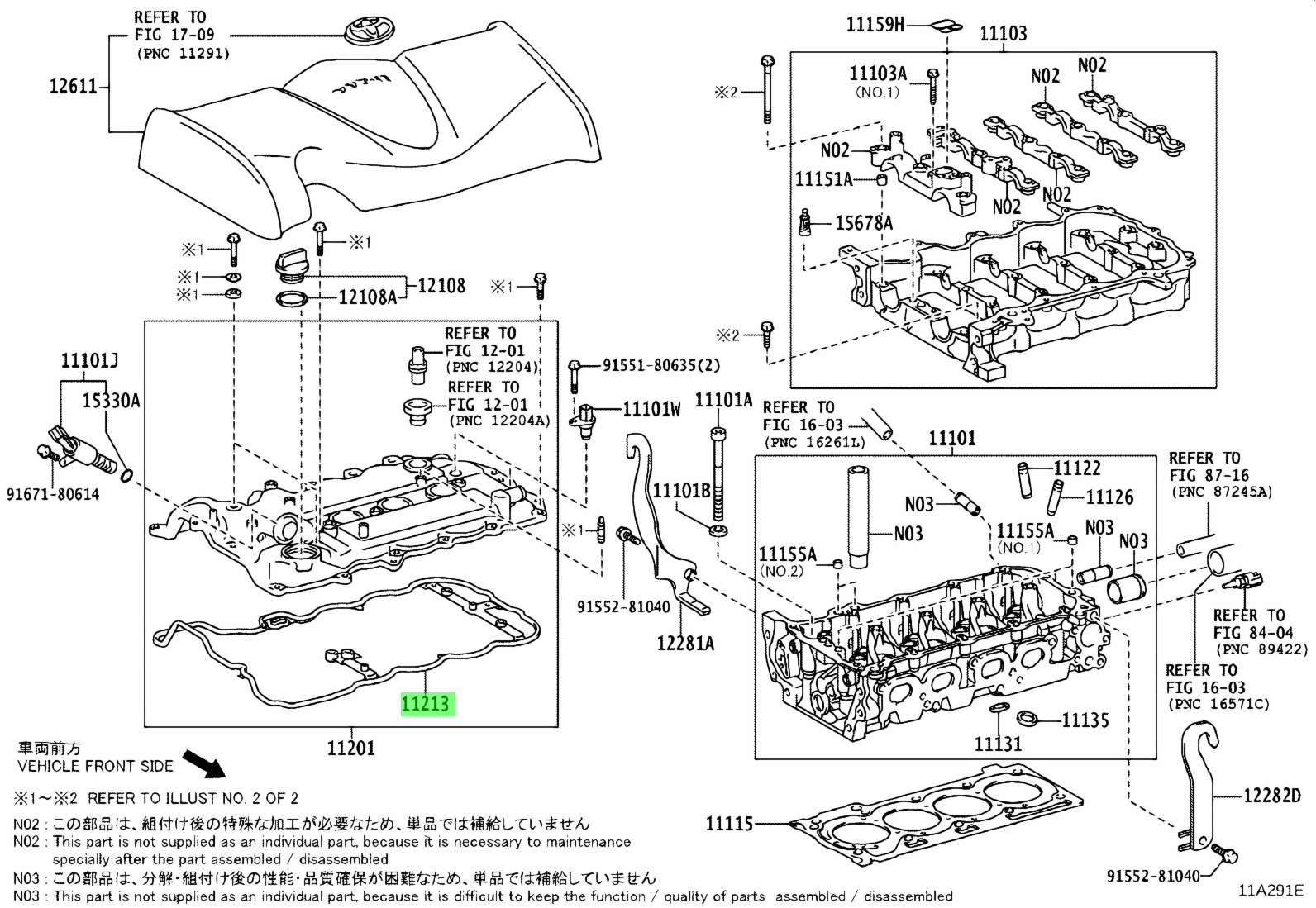 Buy Genuine Toyota 1121347040 (11213-47040) Gasket, Cylinder Head Cover ...