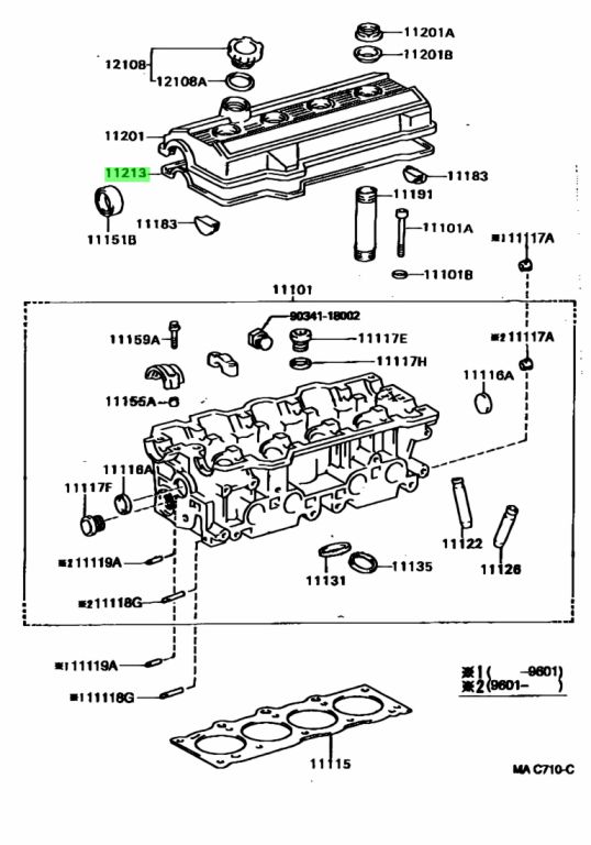 Buy Genuine Toyota 1121388560 (11213-88560) Gasket, Cylinder Head Cover ...