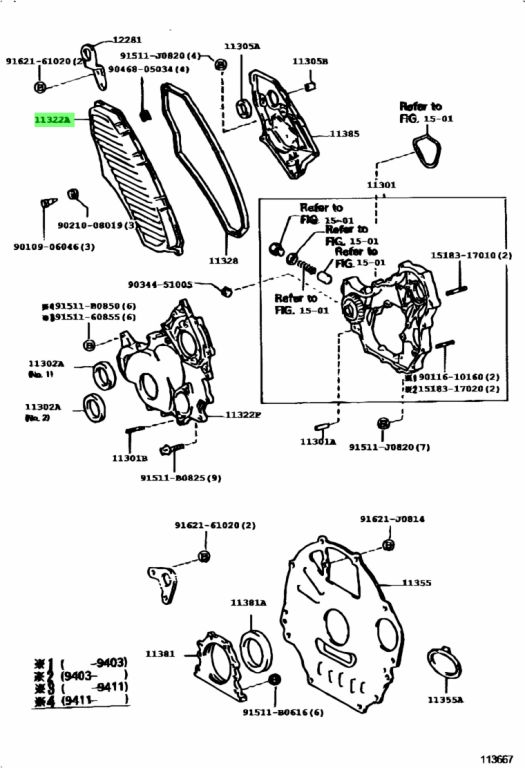 Toyota 11321 64021