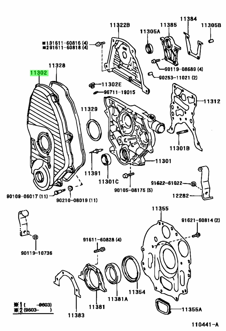 Toyota 11321 64021