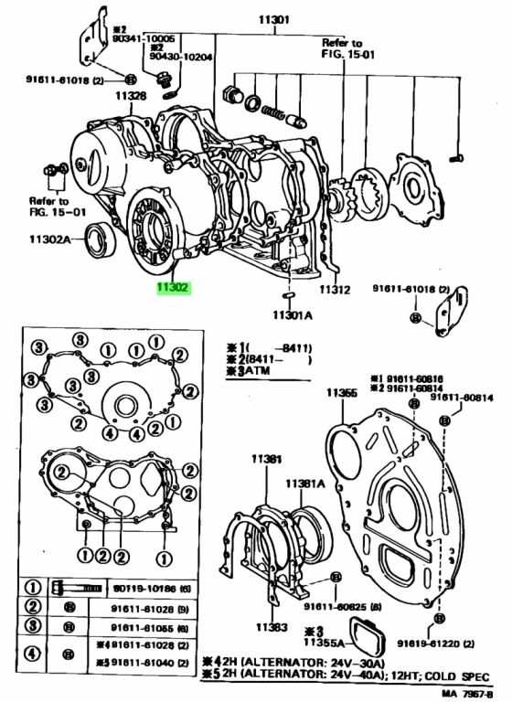 Toyota 11321 64021