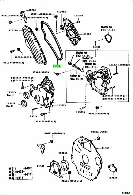 Прокладка toyota 9043035001