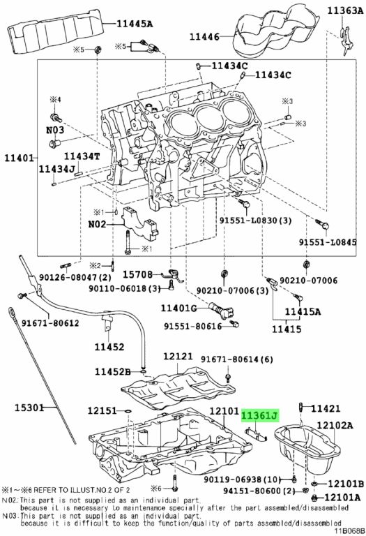 Buy Genuine Toyota 1136131040 (11361-31040) Cover, Flywheel Housing ...