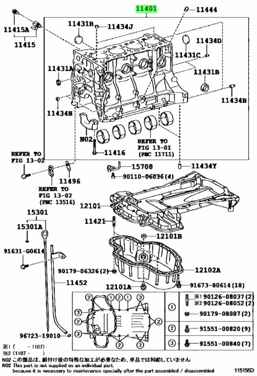 Buy Genuine Toyota 1140180748 (11401-80748) Block Sub-Assy, Cylinder ...