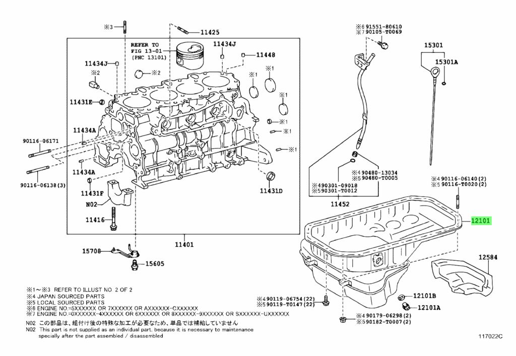 Buy Genuine Toyota 1210130100 (12101-30100) Pan Sub-Assy, Oil. Photos ...