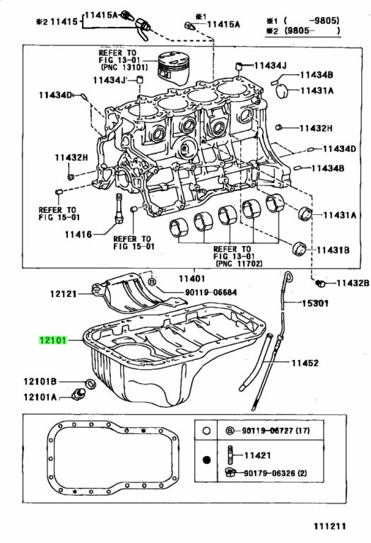 Toyota 19235 74160