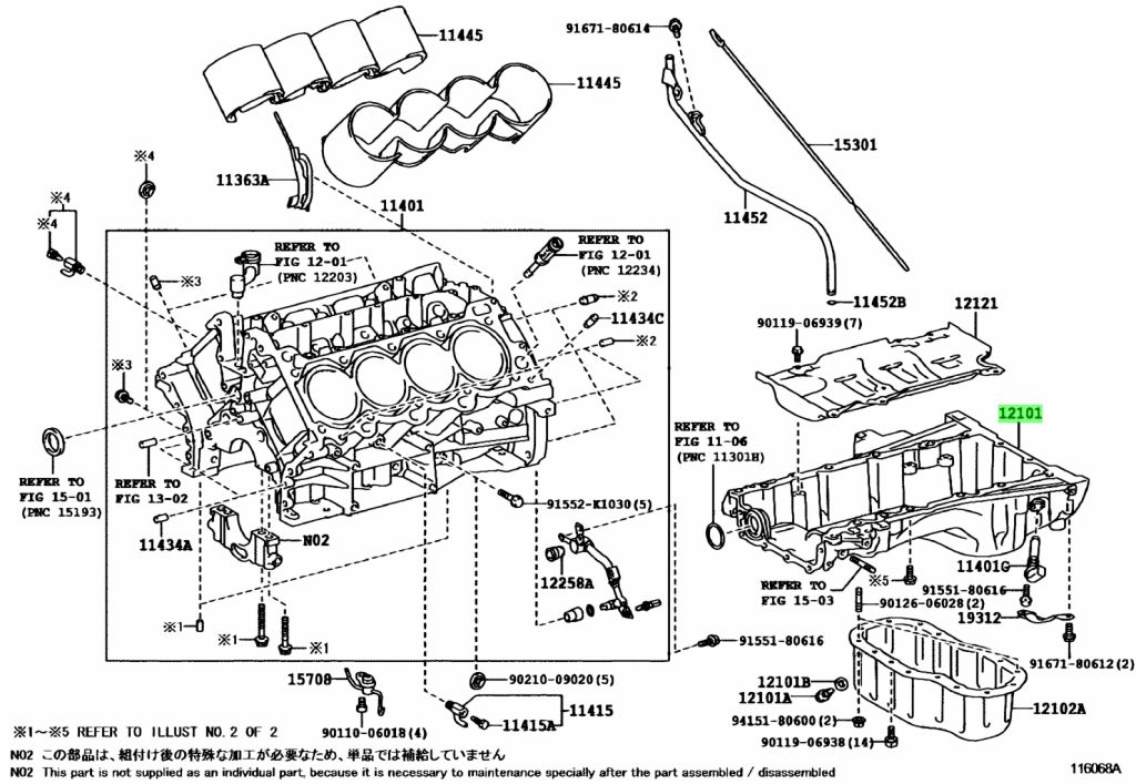 Buy Genuine Toyota 121110S011 (12111-0S011) Pan Sub-Assy, Oil. Prices ...