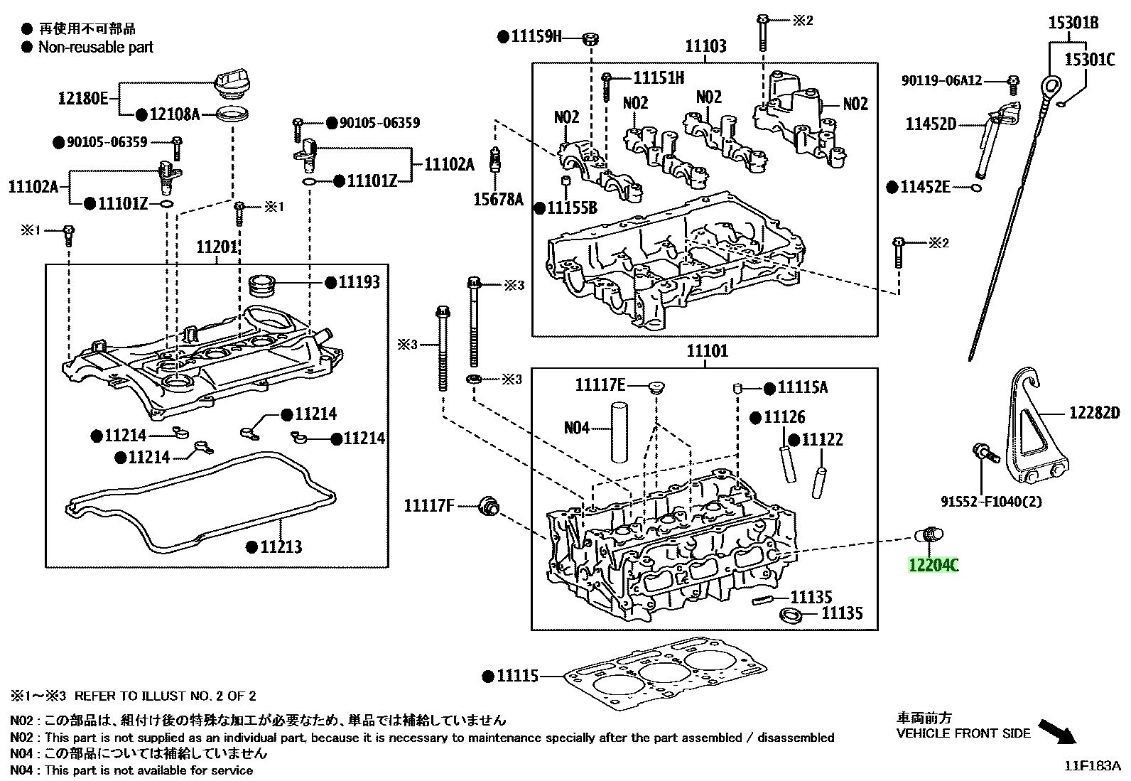 Buy Genuine Toyota 12204F2020 (12204-F2020) Valve Sub-Assy, Ventilation ...