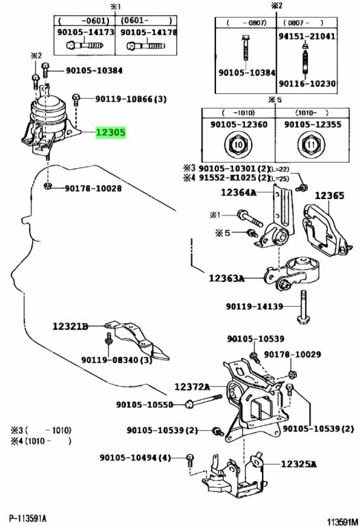 Buy Genuine Toyota 1230540110 (12305-40110) Insulator Sub-assy, Engine 