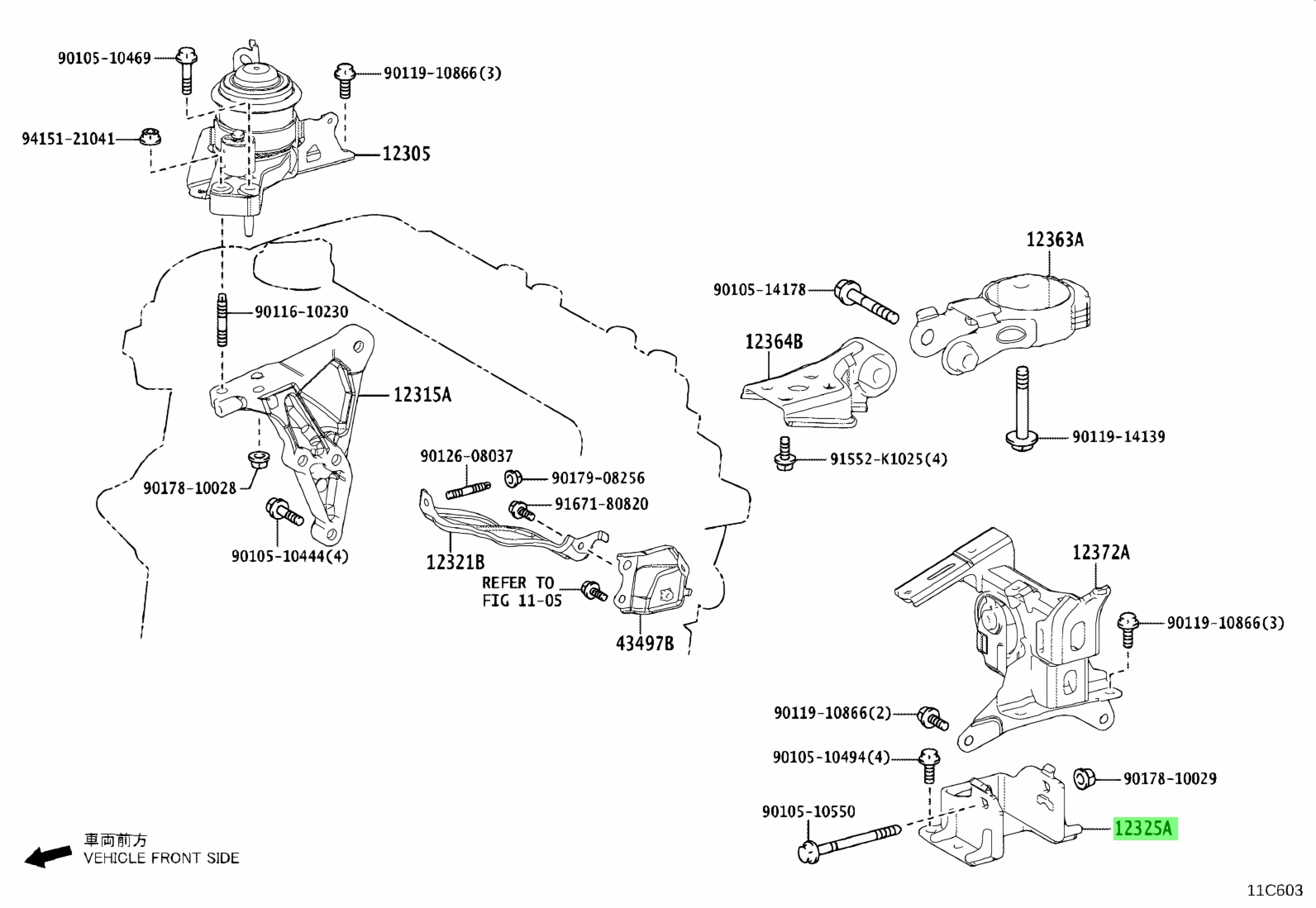 Buy Genuine Toyota 1232521290 12325 21290 Bracket Engine Mounting buy-genuine-toyota-1232521290-12325-21290-bracket-engine-mounting