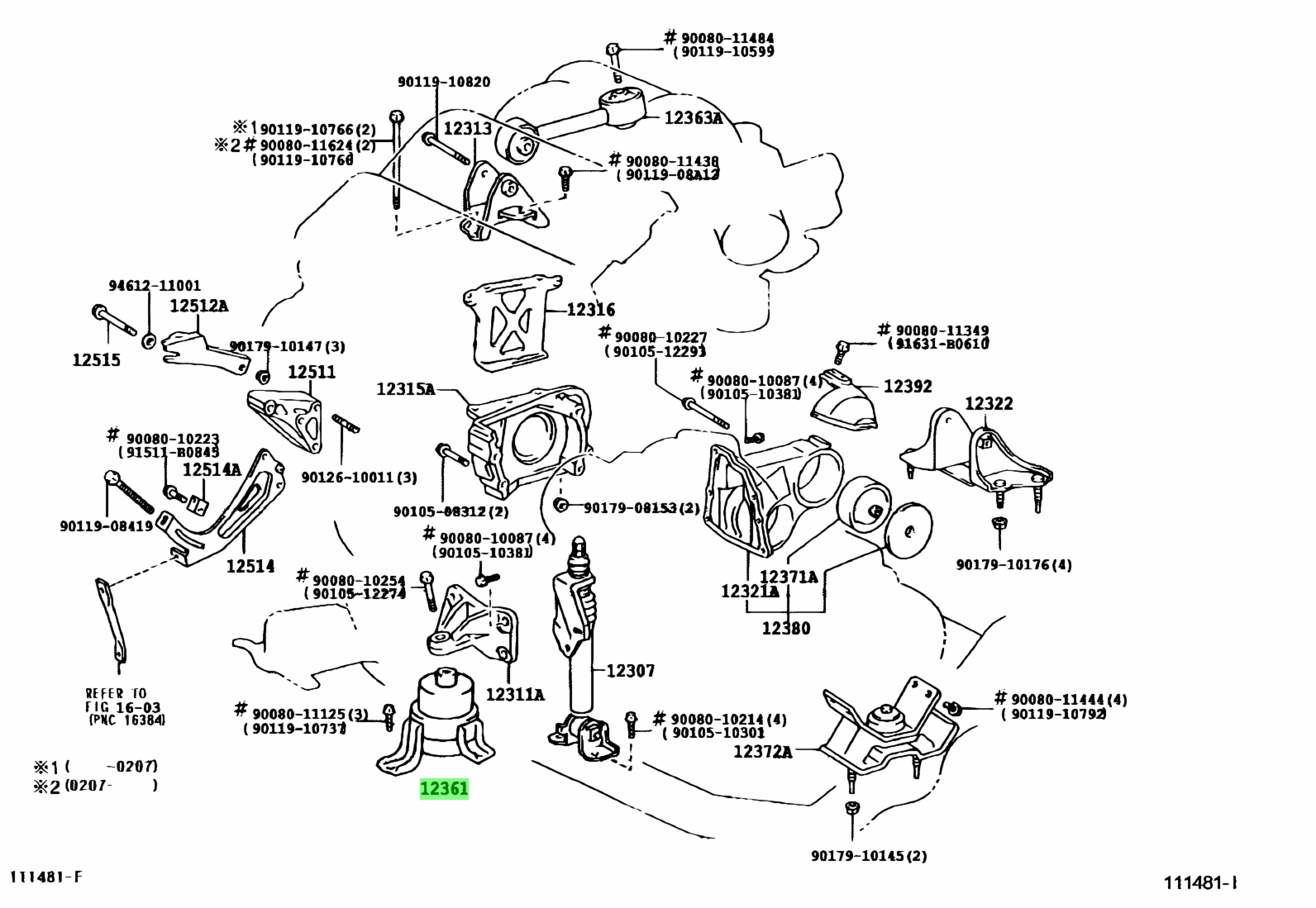 Doh50 mb 12311 2 схема