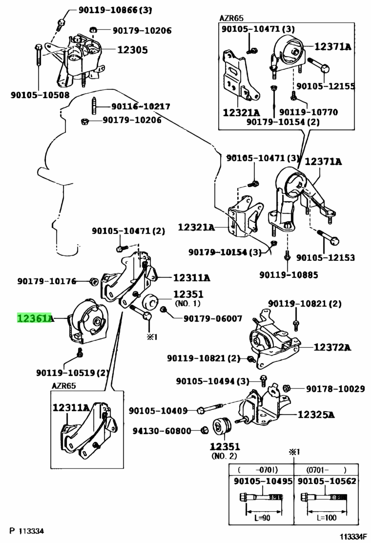 Doh50 mb 12311 2 схема