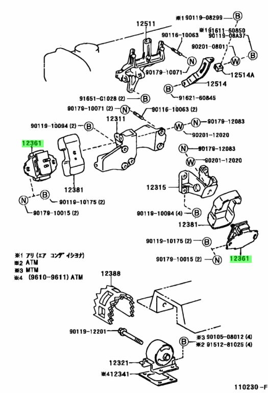 Doh50 mb 12311 2 схема