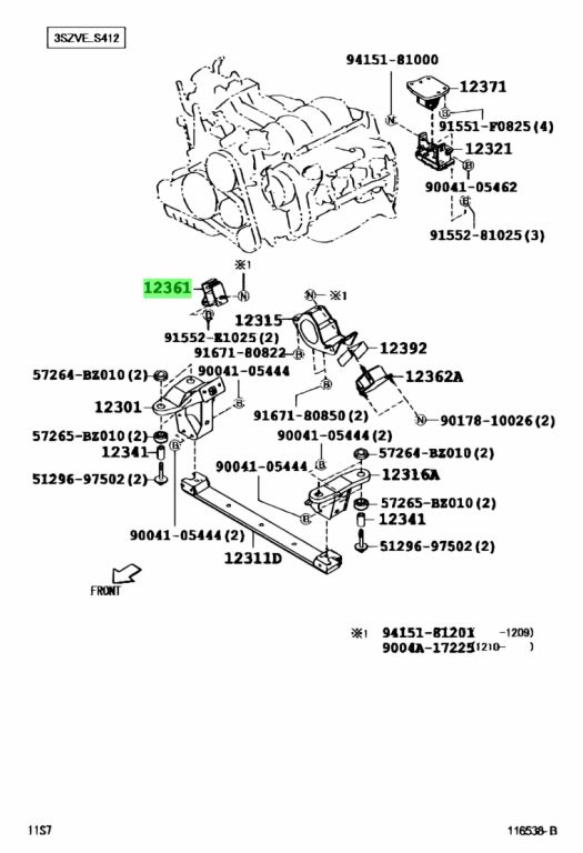 Buy Genuine Toyota 12361BZ120 (12361-BZ120) Insulator, Engine Mounting ...