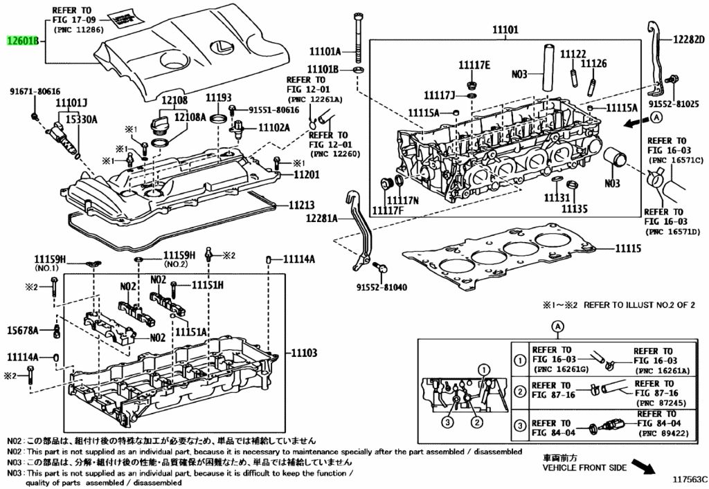 Buy Genuine Toyota 1260136091 12601 36091 Cover Sub Assy Engine No buy-genuine-toyota-1260136091-12601-36091-cover-sub-assy-engine-no