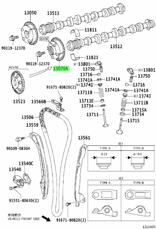 Toyota 13620 36011