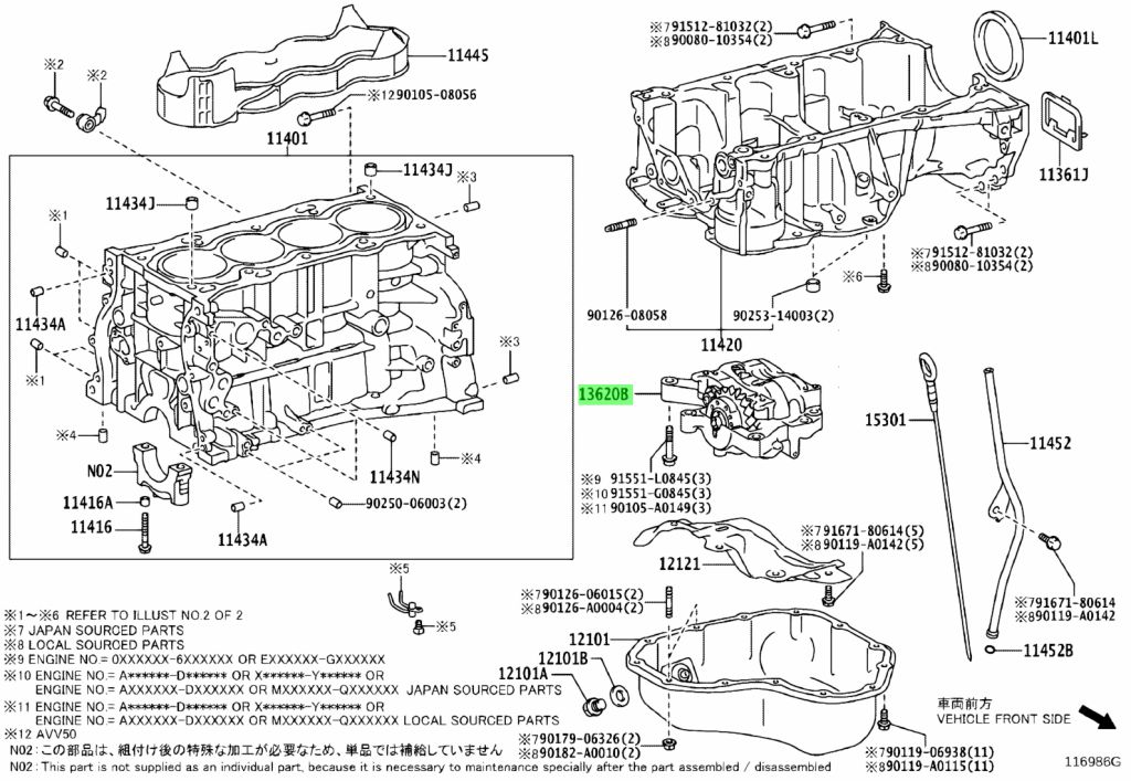 Buy Genuine Toyota 1362036011 (13620-36011) Balancer Assy, Engine ...