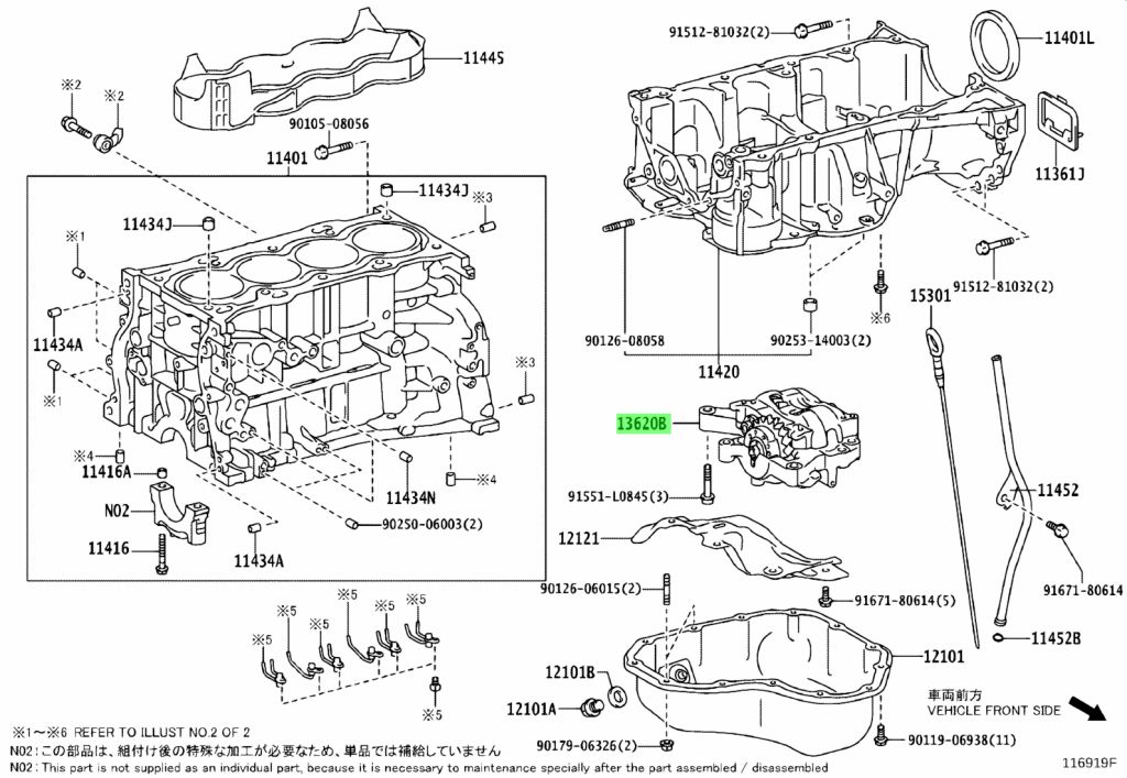 Toyota 13620 36011