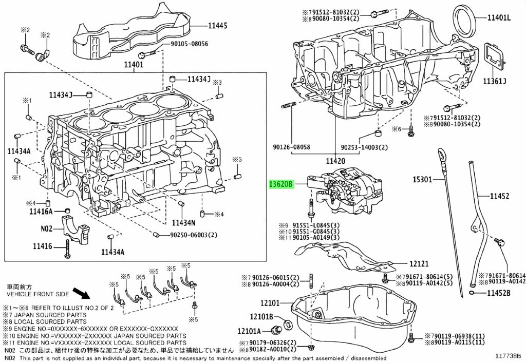 Buy Genuine Toyota 1362036020 (13620-36020) Balancer Assy, Engine ...