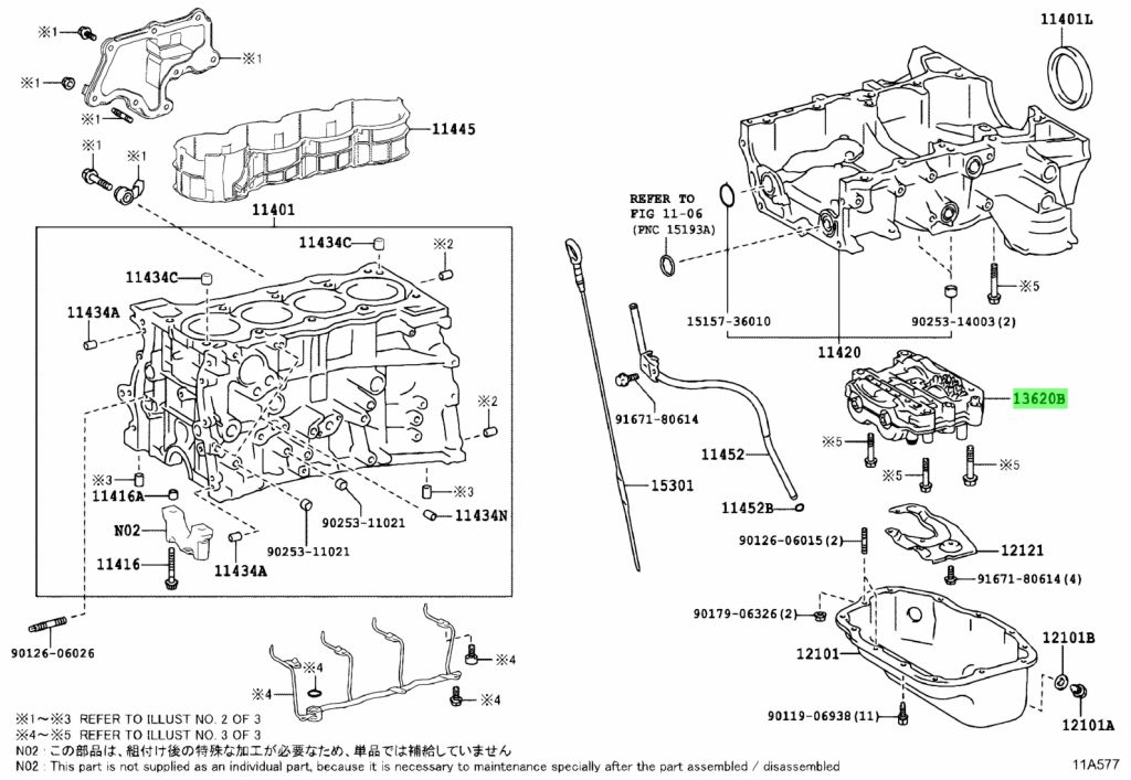 Buy Genuine Toyota 1362036030 (13620-36030) Balancer Assy, Engine ...