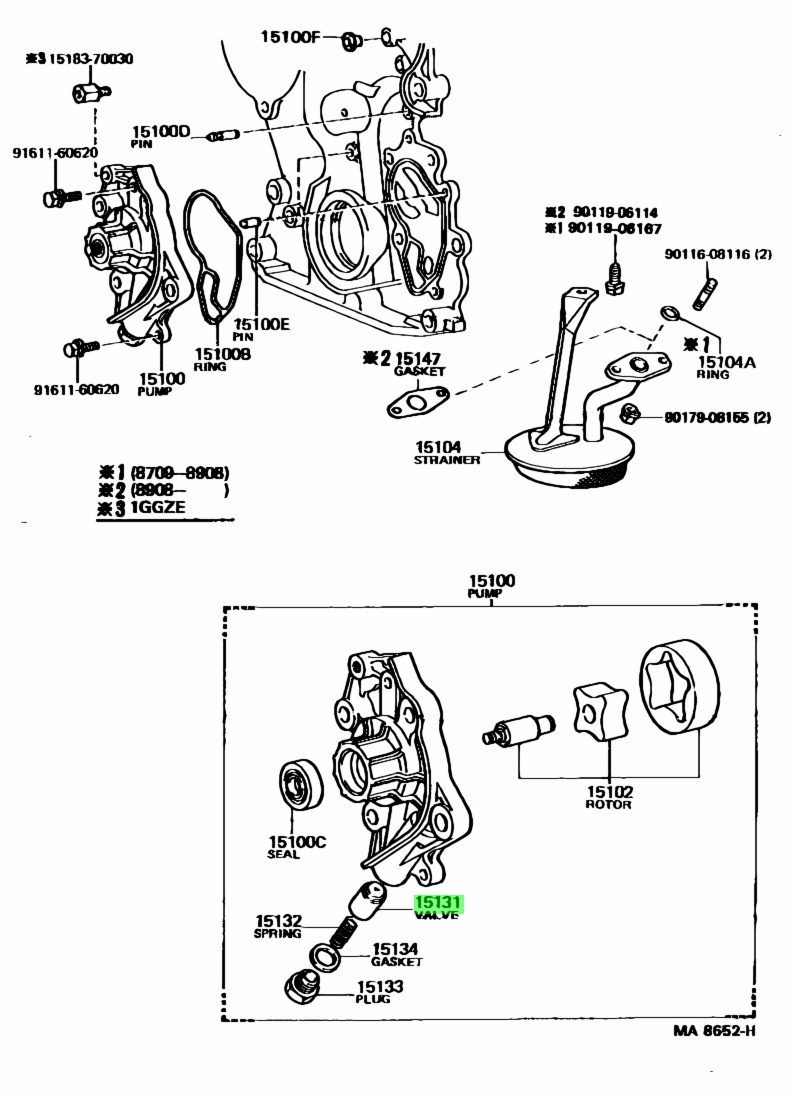 Buy Genuine Toyota 1513146020 (15131-46020) Valve, Oil Pump Relief ...