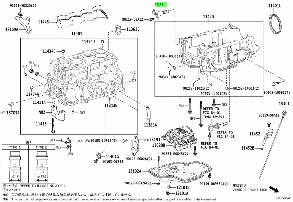 Buy Genuine Toyota 1525025010 (15250-25010) Valve Assy, Oil Pressure ...